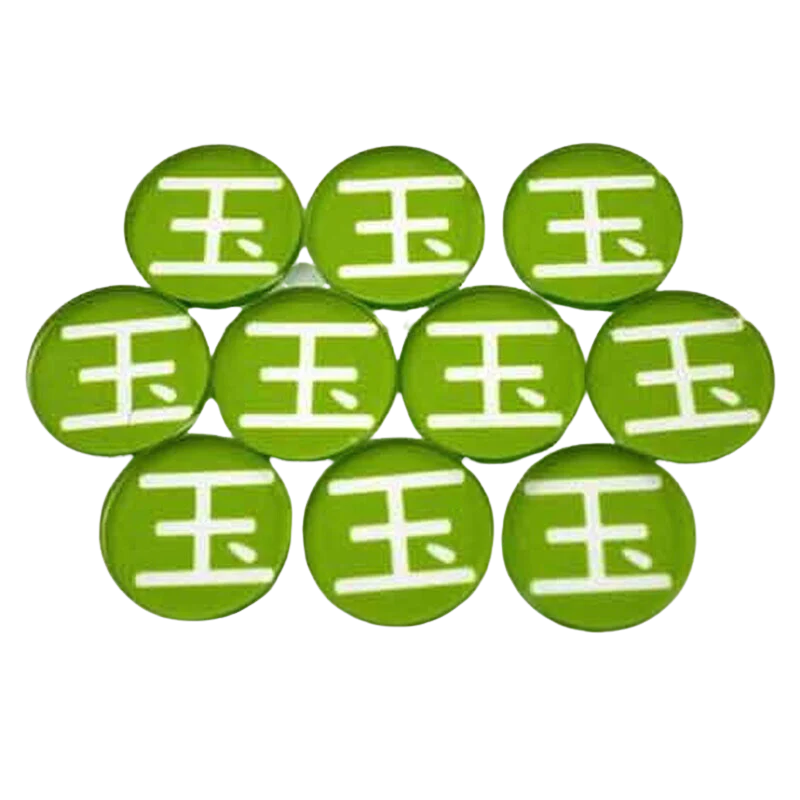 Bandua - Order Tokens Yu-Jing