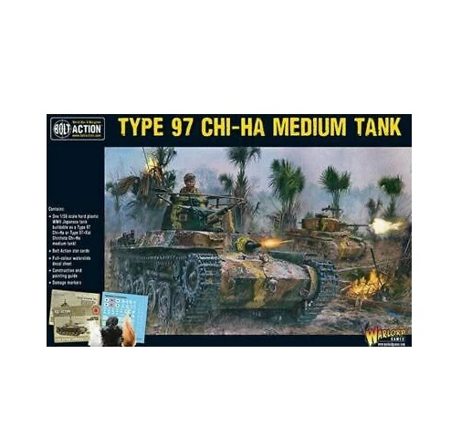 Bolt Action - Chi-Ha Japanese tank (plastic)