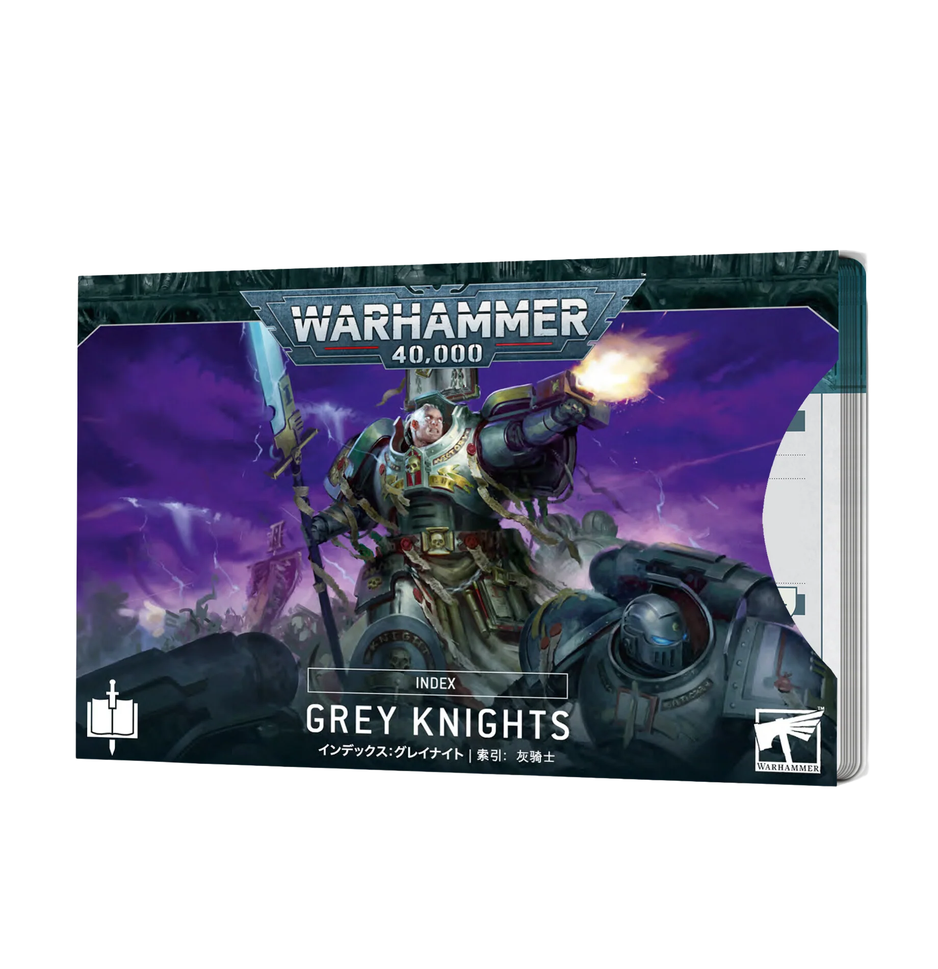 Index Cards Grey Knights