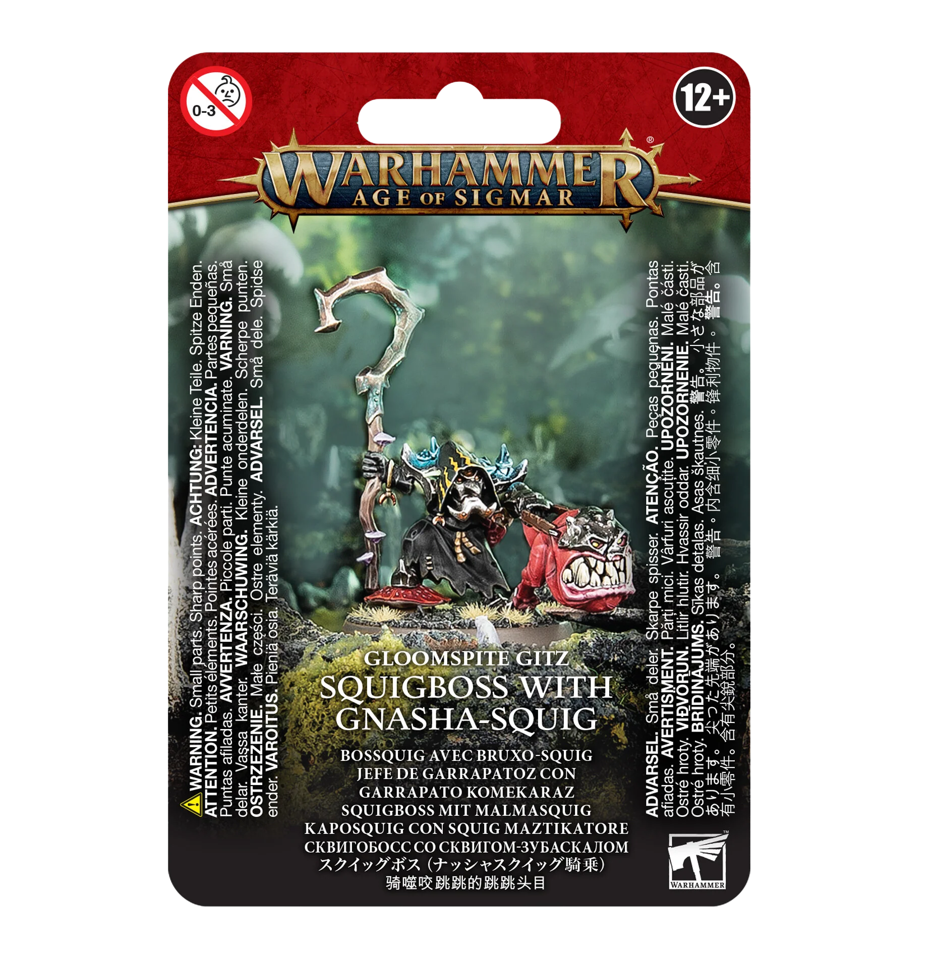 Gloomspite Gitz: Squigboss with Gnasha-Squig