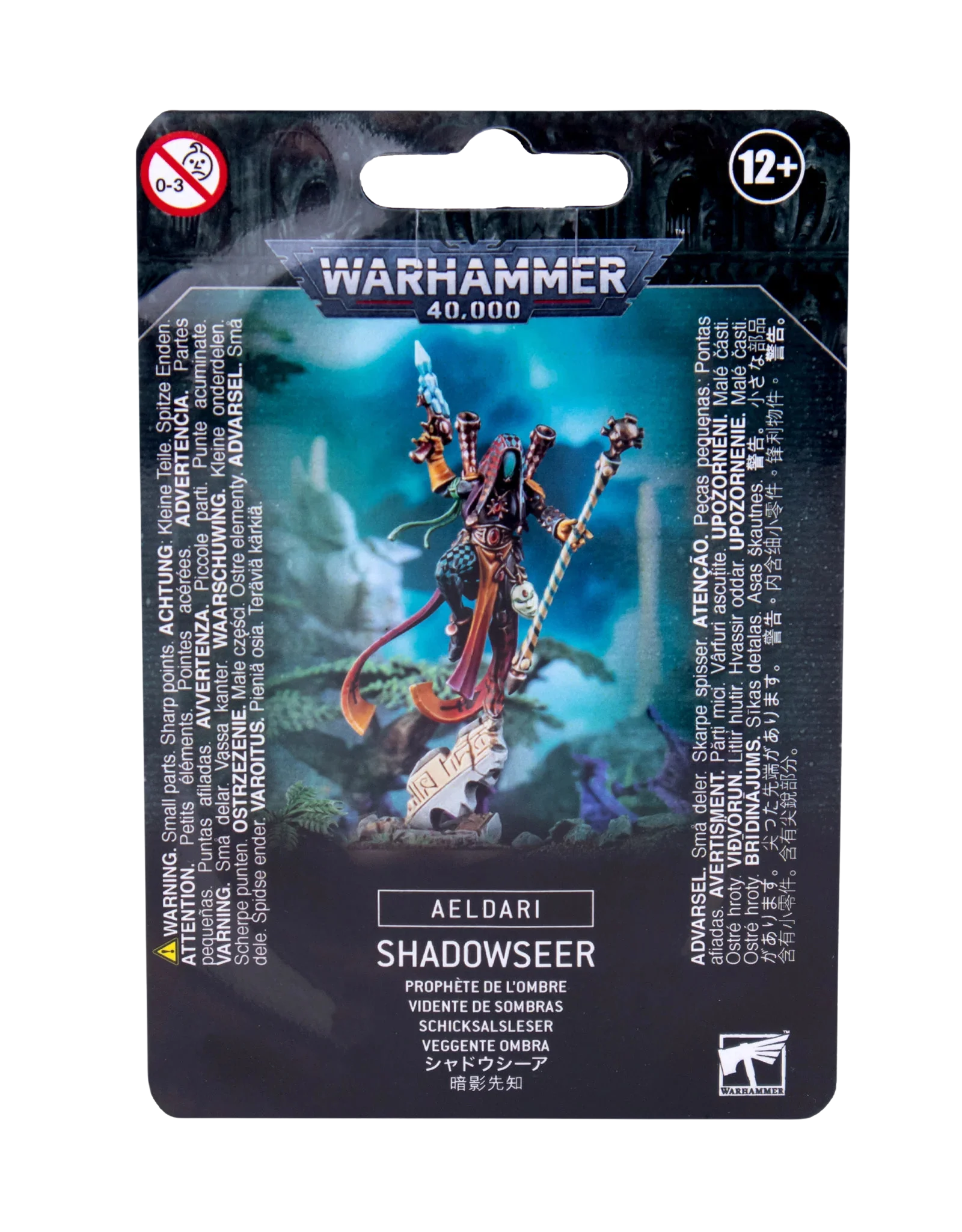 Aeldari: Shadowseer