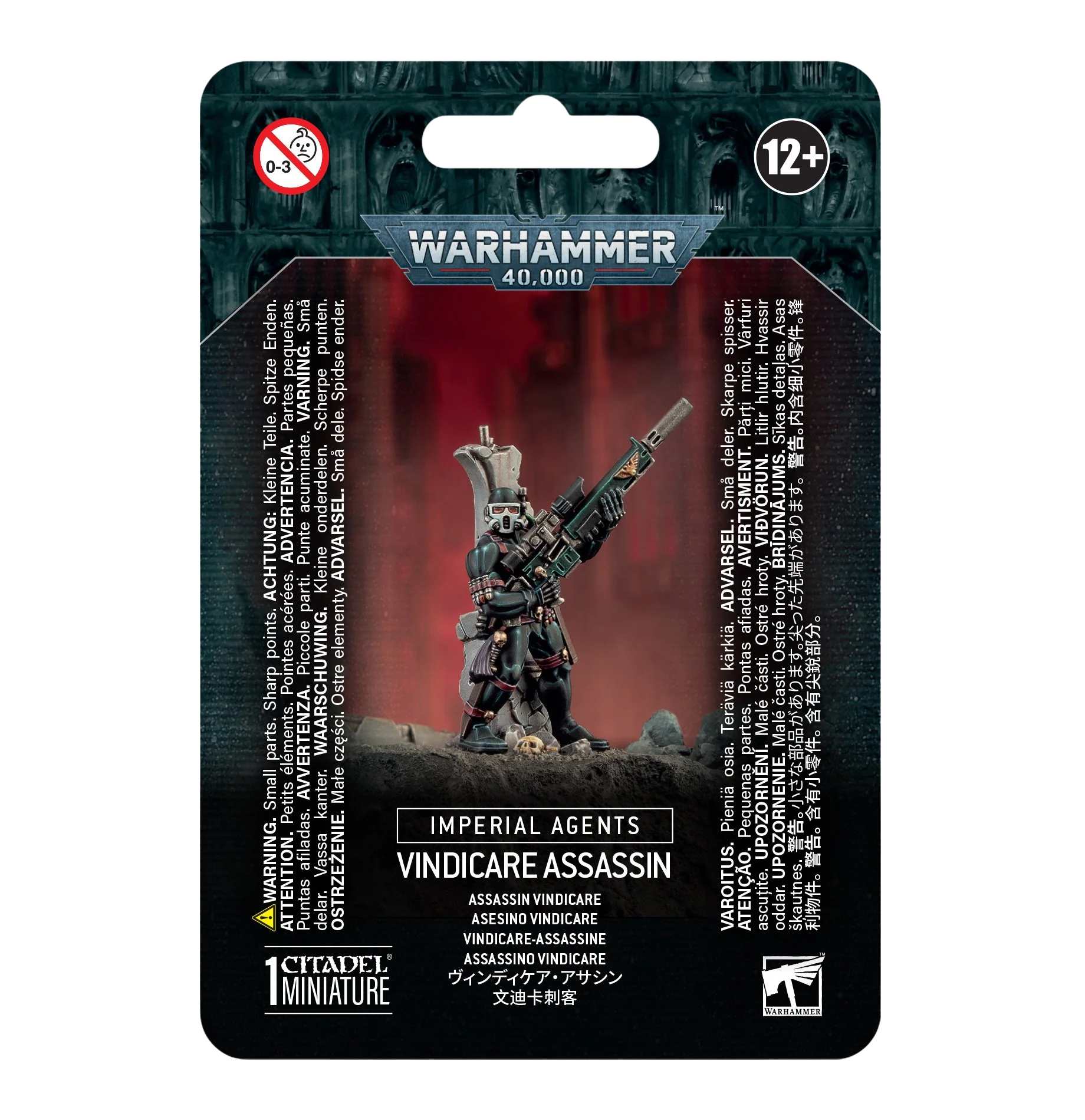 Imperial Agents: Vindicare Assassin
