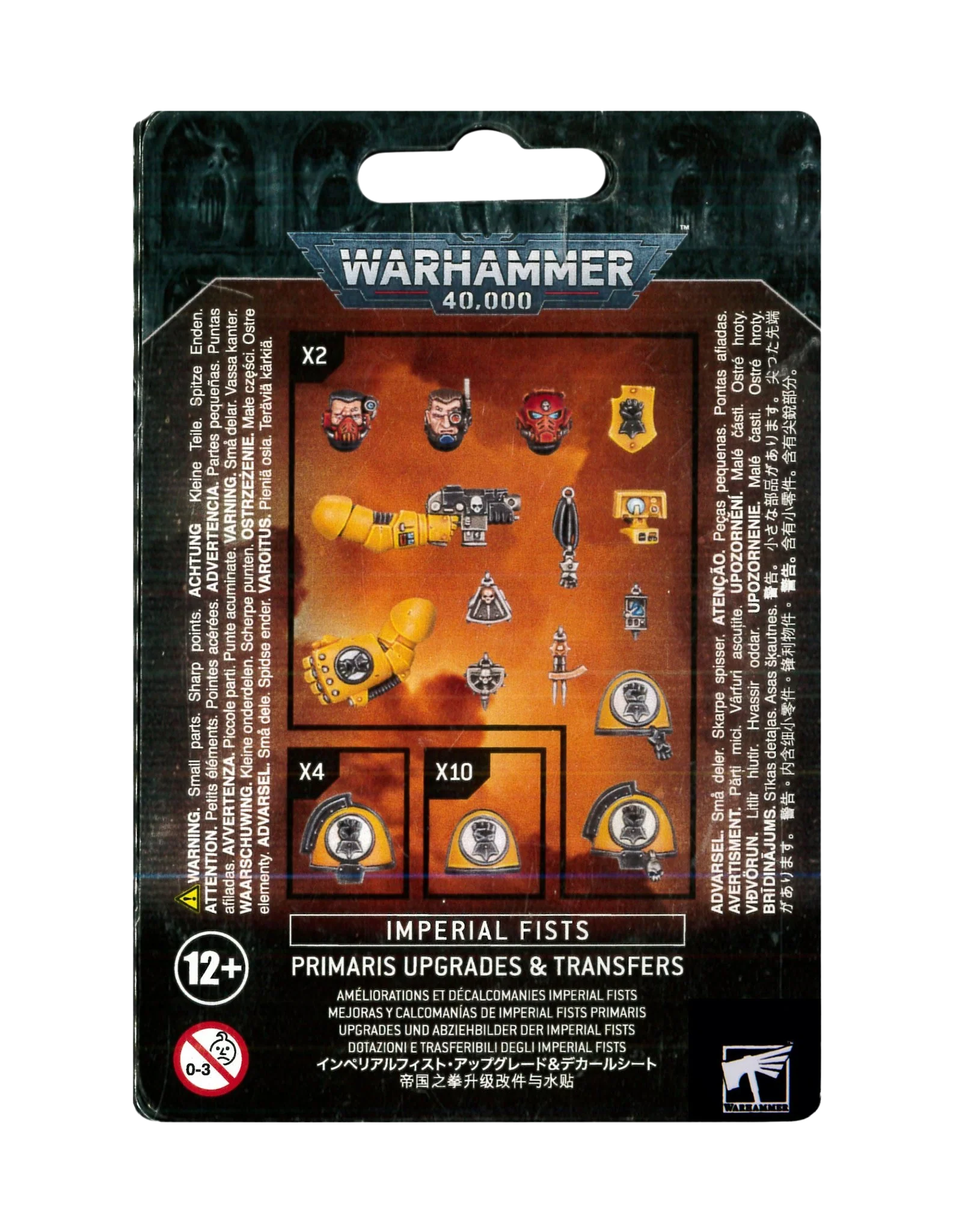Imperial Fists: Primaris Upgrades and Transfers