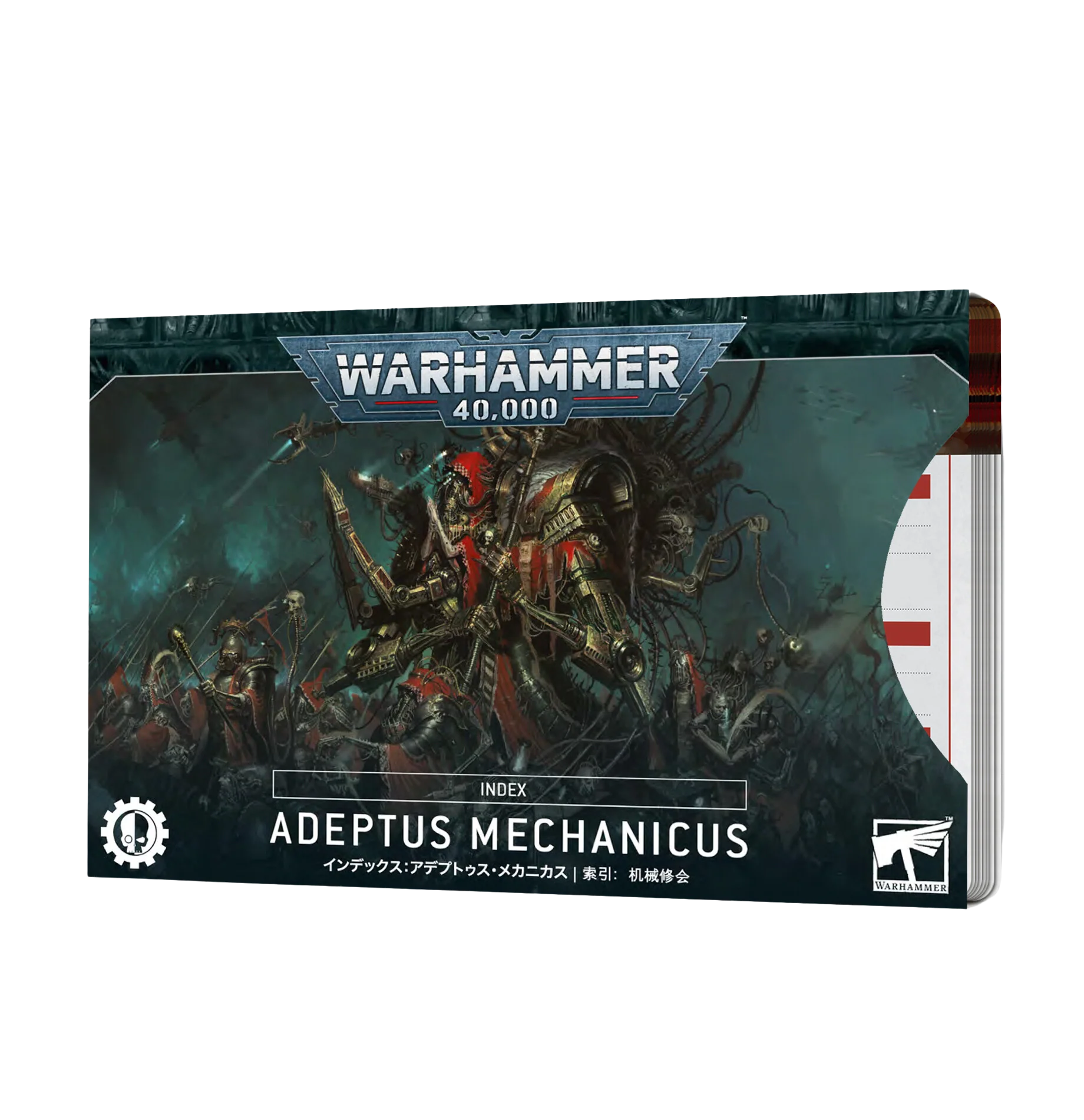 Index Cards Adeptus Mechanicus