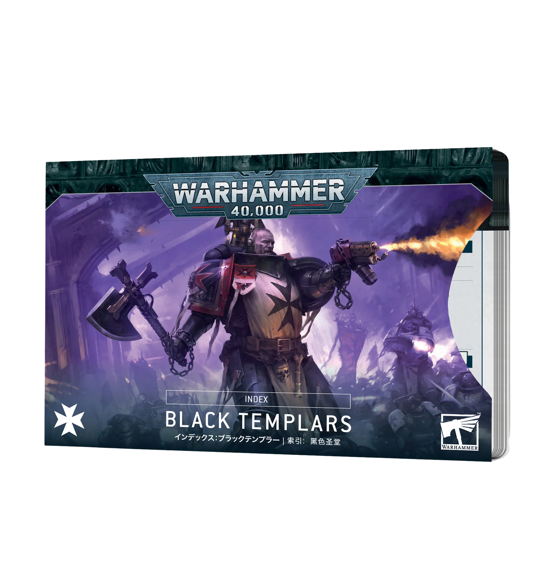 Index Cards Black Templars