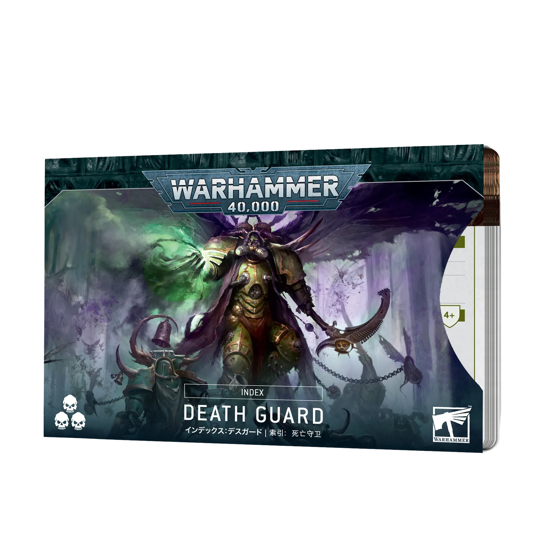 Index Cards Death Guard