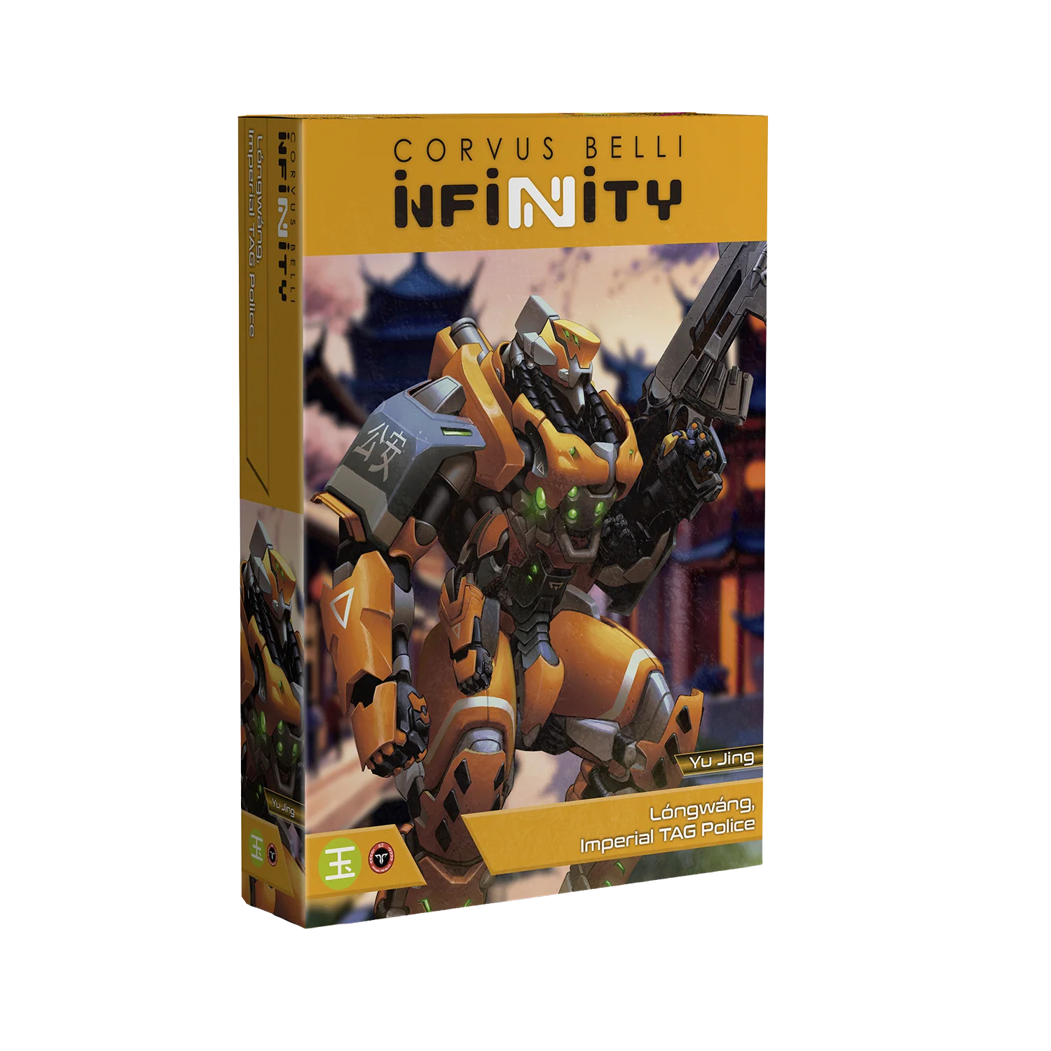 Infinity - Lóngwáng, Imperial TAG Police