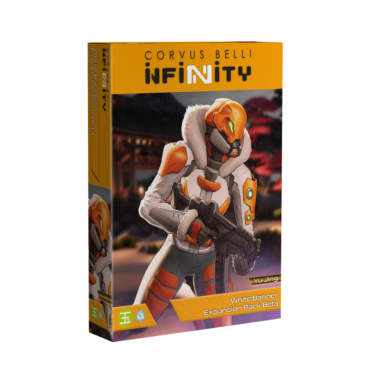 Infinity - White Banner Expansion Pack Beta