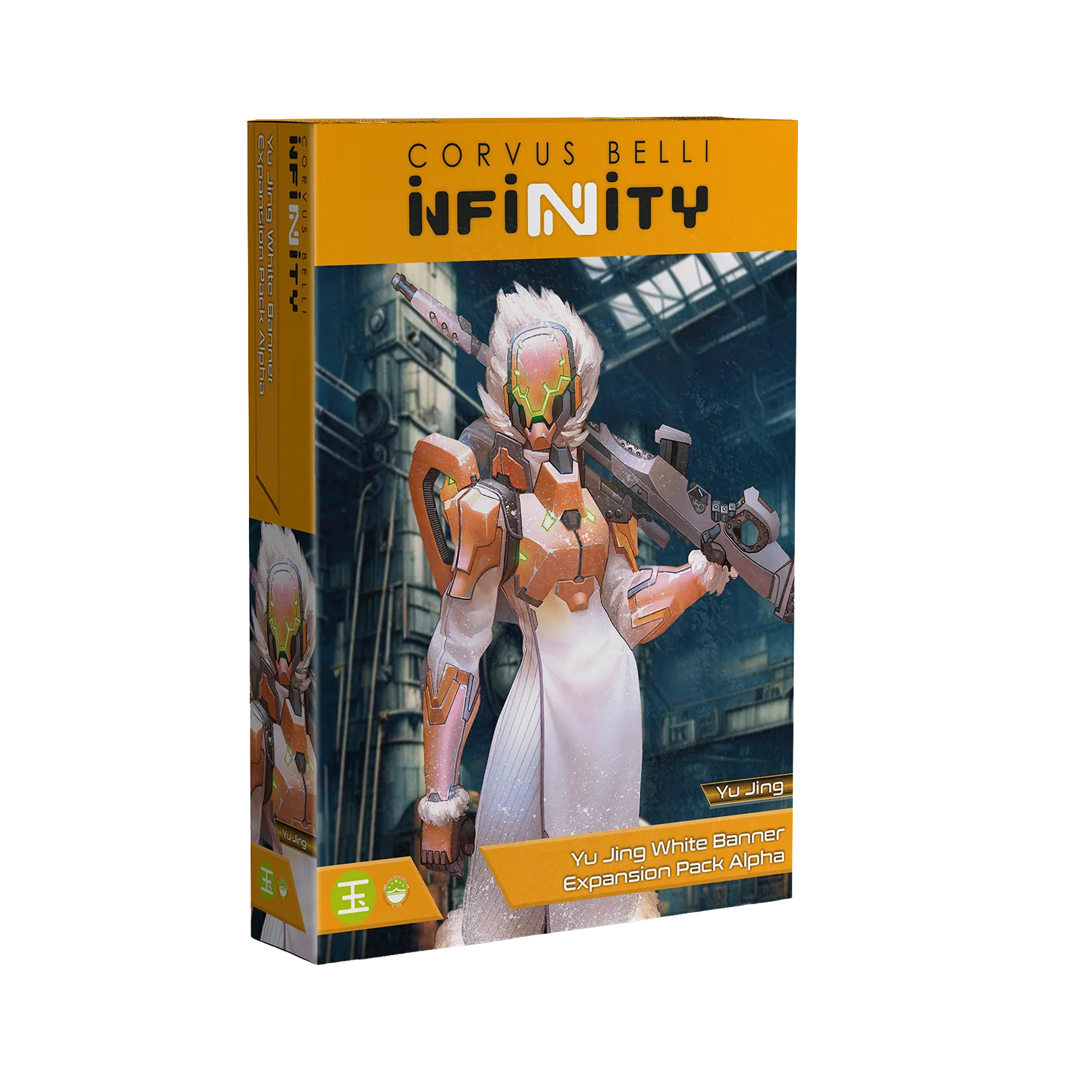 Infinity - Yu Jing White Banner Expansion Pack Alpha