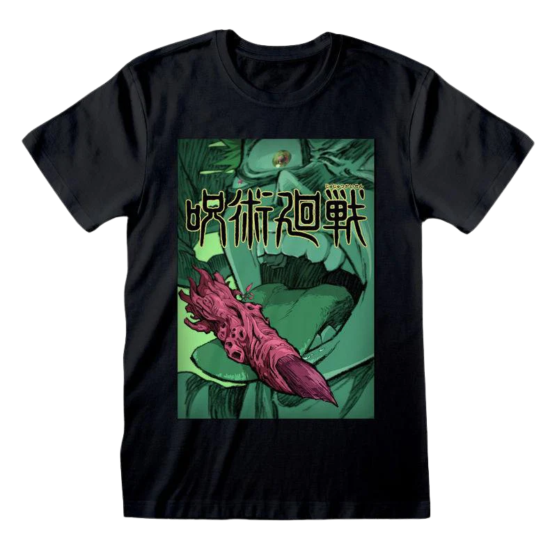 Jujutsu Kaisen T-Shirt Finger Licking M
