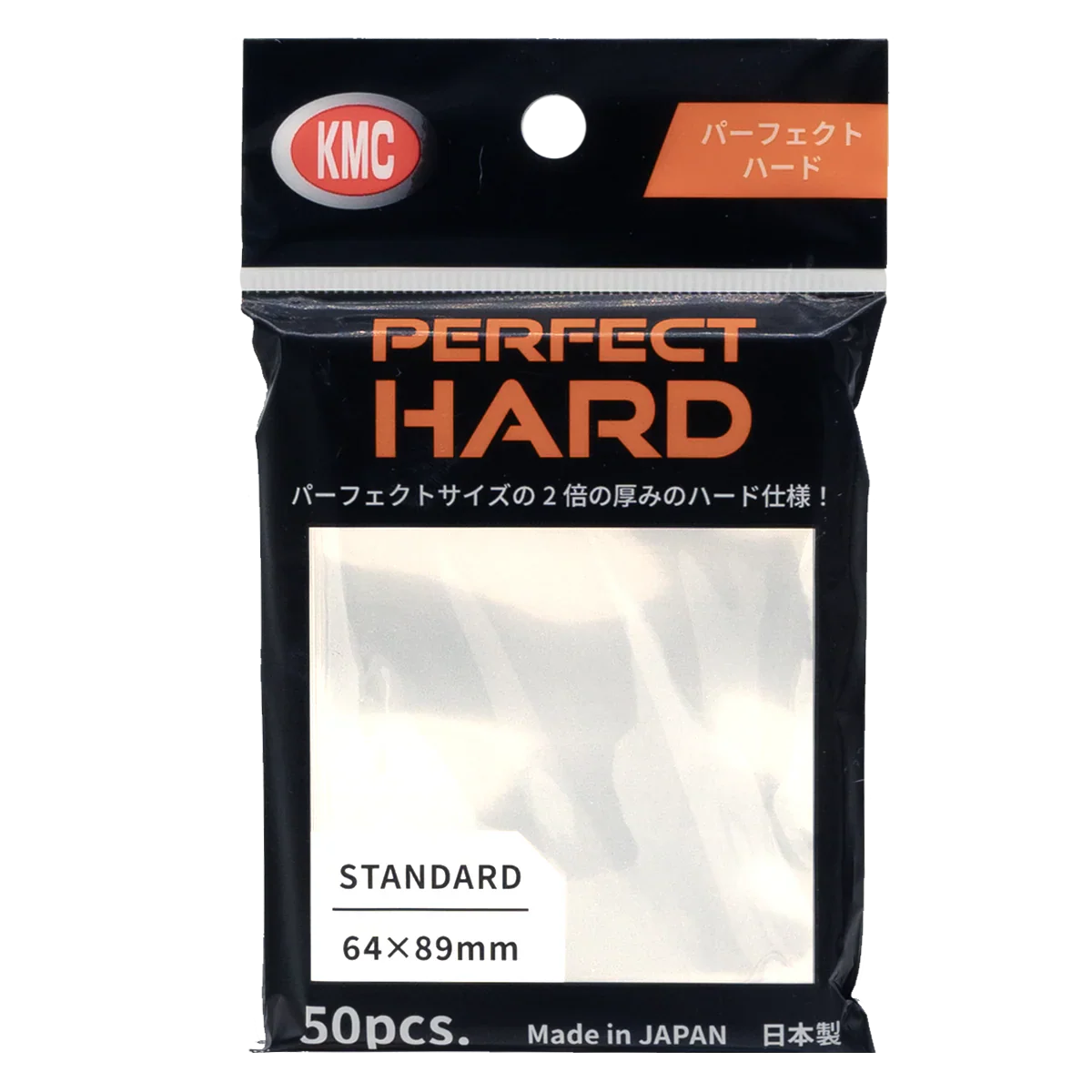 KMC Standard Sleeves - Perfect Hard (50 Sleeves)