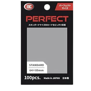 KMC Standard Sleeves - Perfect Size (100 Sleeves)