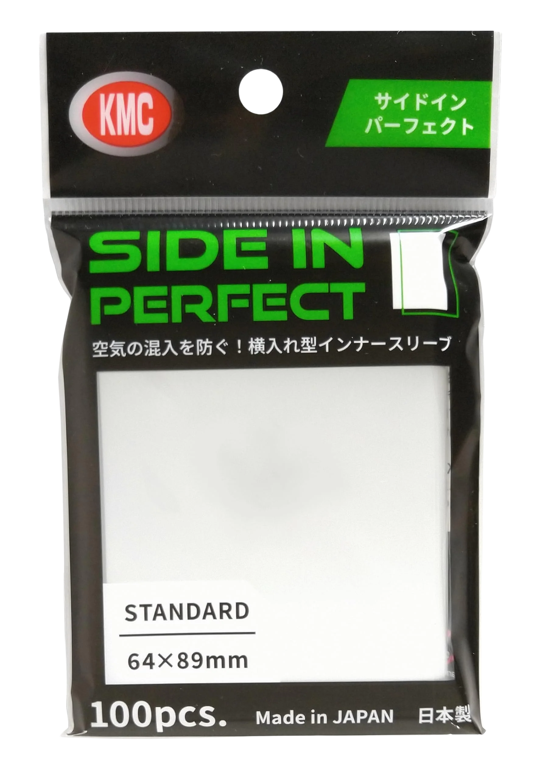 KMC Standard Sleeves - Side-In Perfect (100 Sleeves)
