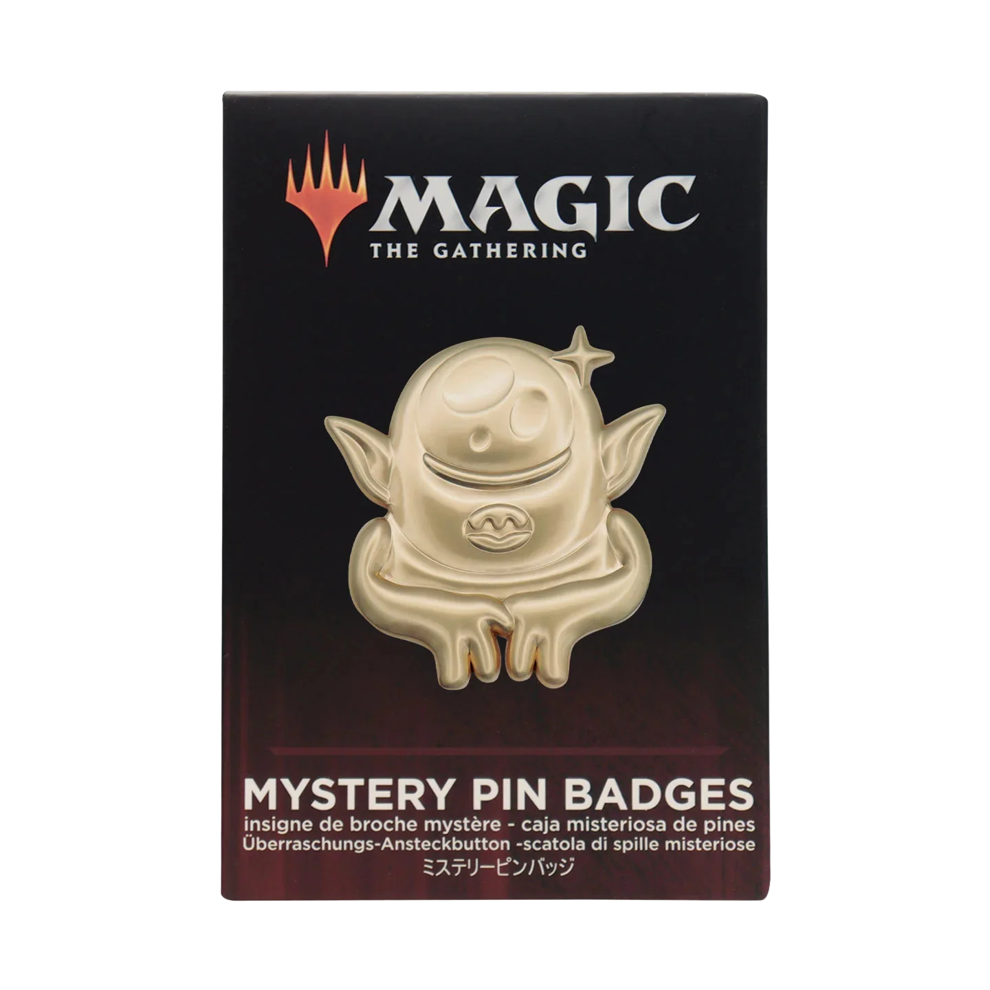 Magic: The Gathering Mystery Pin