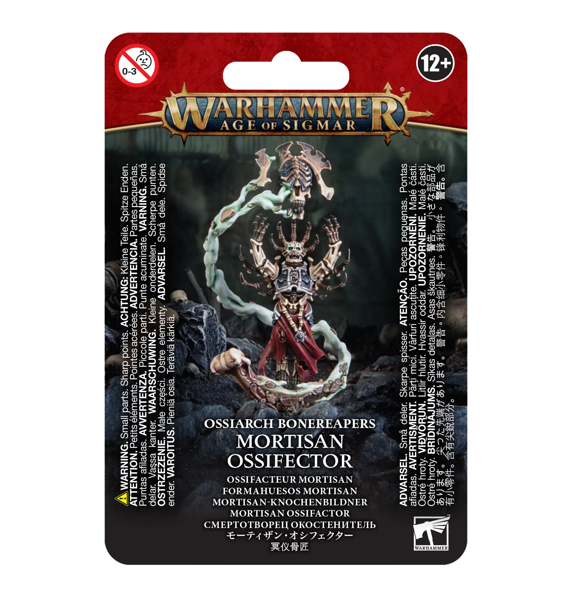 Ossiarch Bonereapers: Mortisan Ossifector