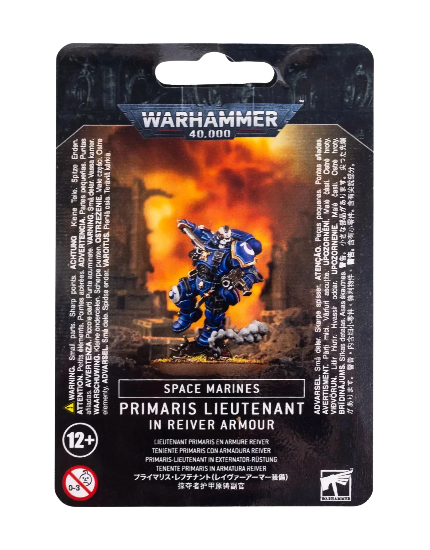 Space Marines: Primaris Lieutenant in Reiver Armour