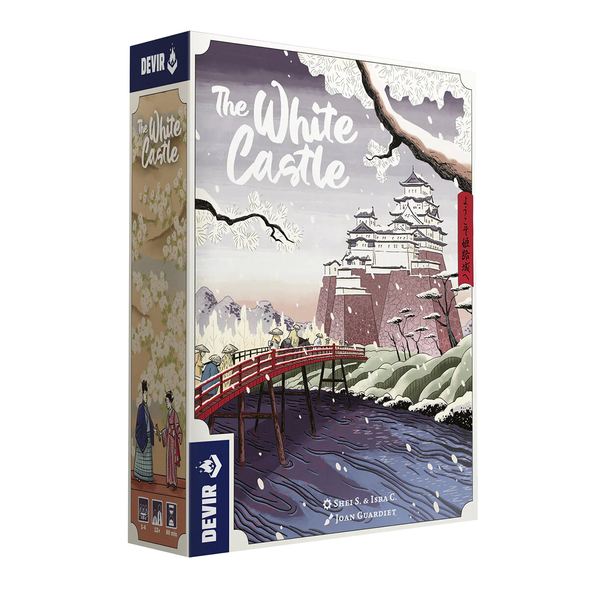 The White Castle