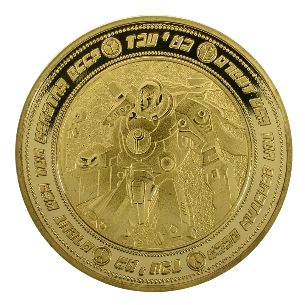 Warhammer 40,000 - Collectible Coin - T'au